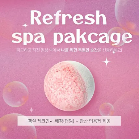 Yeongdo Grandbern Hotel